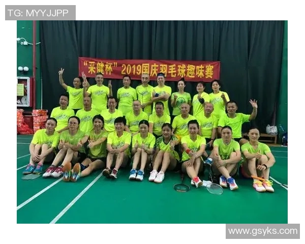 赛后分析:北京羽毛球队与上海羽毛球队的精彩对决与经验总结