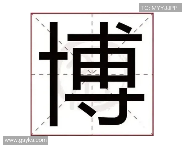 足球明星乐斌的辉煌历程与成就全解析