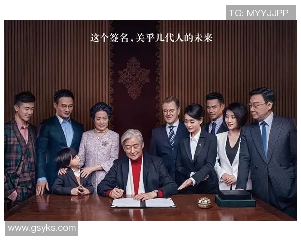 足球明星家族办公室揭秘：财富管理与投资策略的成功之道