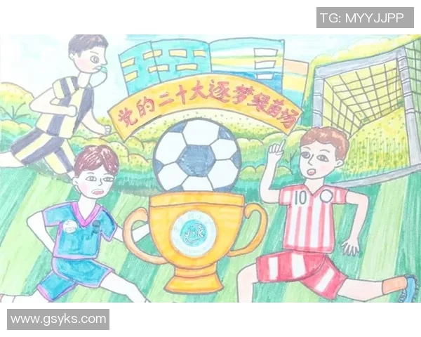 足球明星齐聚一堂欢乐合影漫画展现绿茵场上的友谊与激情